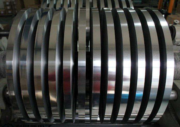 Aluminum alloy edge trim strip