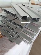 Extruded aluminum window frame profile