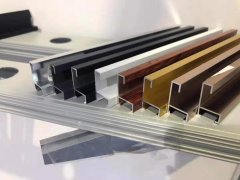 anodised aluminium tile trim